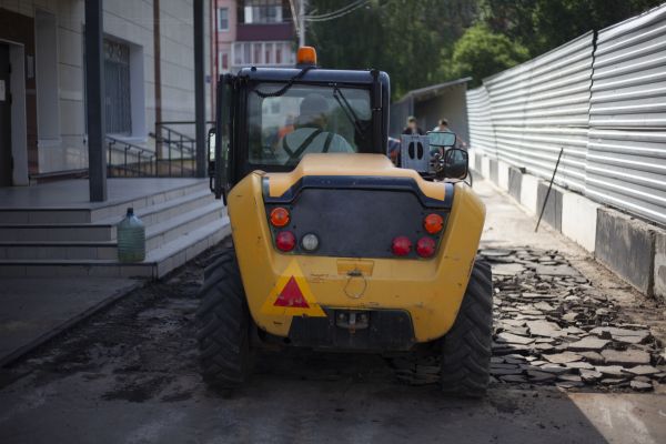 Driveway Removal in Greeley